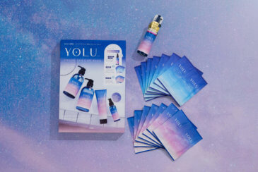 YOLU初となる公式ブランドブックが2023年1月24日(火)より宝島社から発売