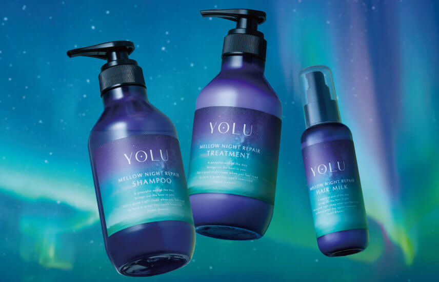 ベストコスメ76冠受賞*1「YOLU」から 毛先のまとまりとサラサラ感を両立「メロウナイトリペアシリーズ」10月1日新発売 分子量の異なる【３種のシルク*2】×【カシミヤケラチン*3】配合で睡眠中の摩擦・乾燥ダメージ補修